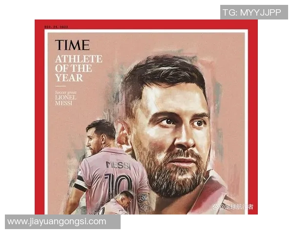 14号足球明星的传奇之路与辉煌成就揭秘