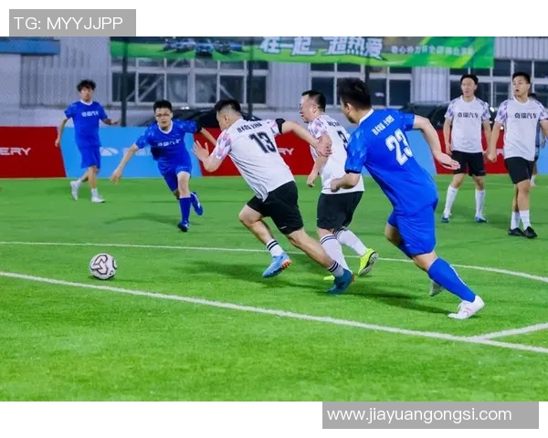 2023奇瑞足球明星赛精彩回顾与明星球员表现分析 2023奇瑞足球明星赛精彩回顾与明星球员表现分析