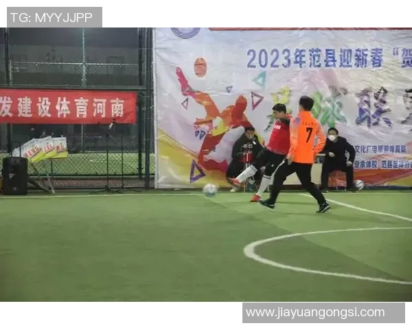 2023年足球明星齐聚一堂共庆新春传递祝福与希望 2023年足球明星齐聚一堂共庆新春传递祝福与希望