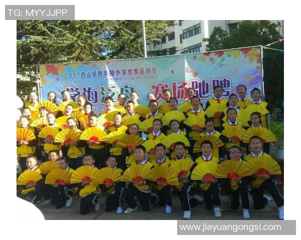 专访陈丽：探寻篮球背后的成功秘诀与成长故事