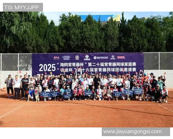 北京网球队在全国网球状态排行榜中荣登第六名展现强劲实力与潜力 北京网球队在全国网球状态排行榜中荣登第六名展现强劲实力与潜力