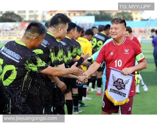 山西香港足球明星队携手共创辉煌未来助力青少年足球发展