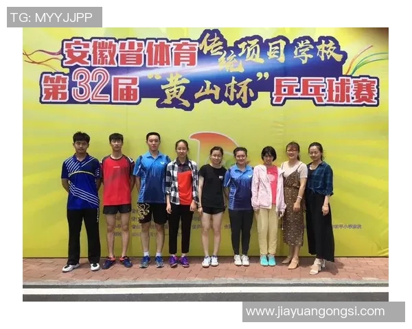 深圳乒乓球队与重庆乒乓球队赛后技术分析与战术总结