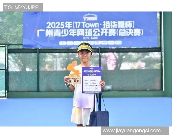 广州网球队荣登网球个人能力排行榜首位引发热议