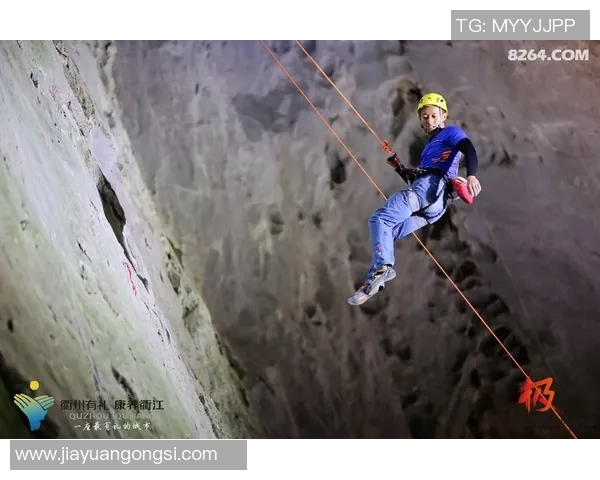 杭州攀岩队区域防守体系的战术解析与实战应用探讨